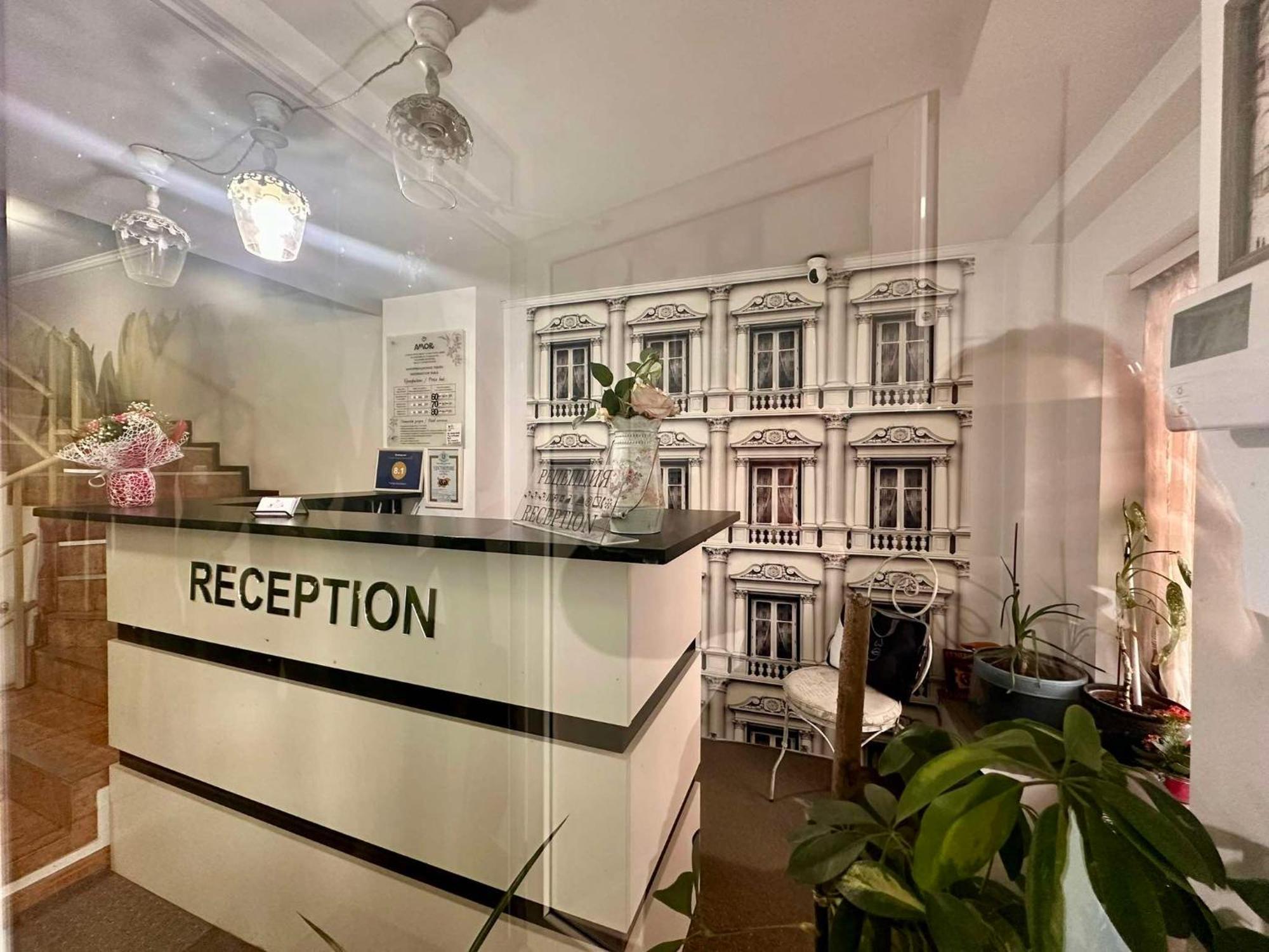Family Hotel Amor Ruse Zewnętrze zdjęcie