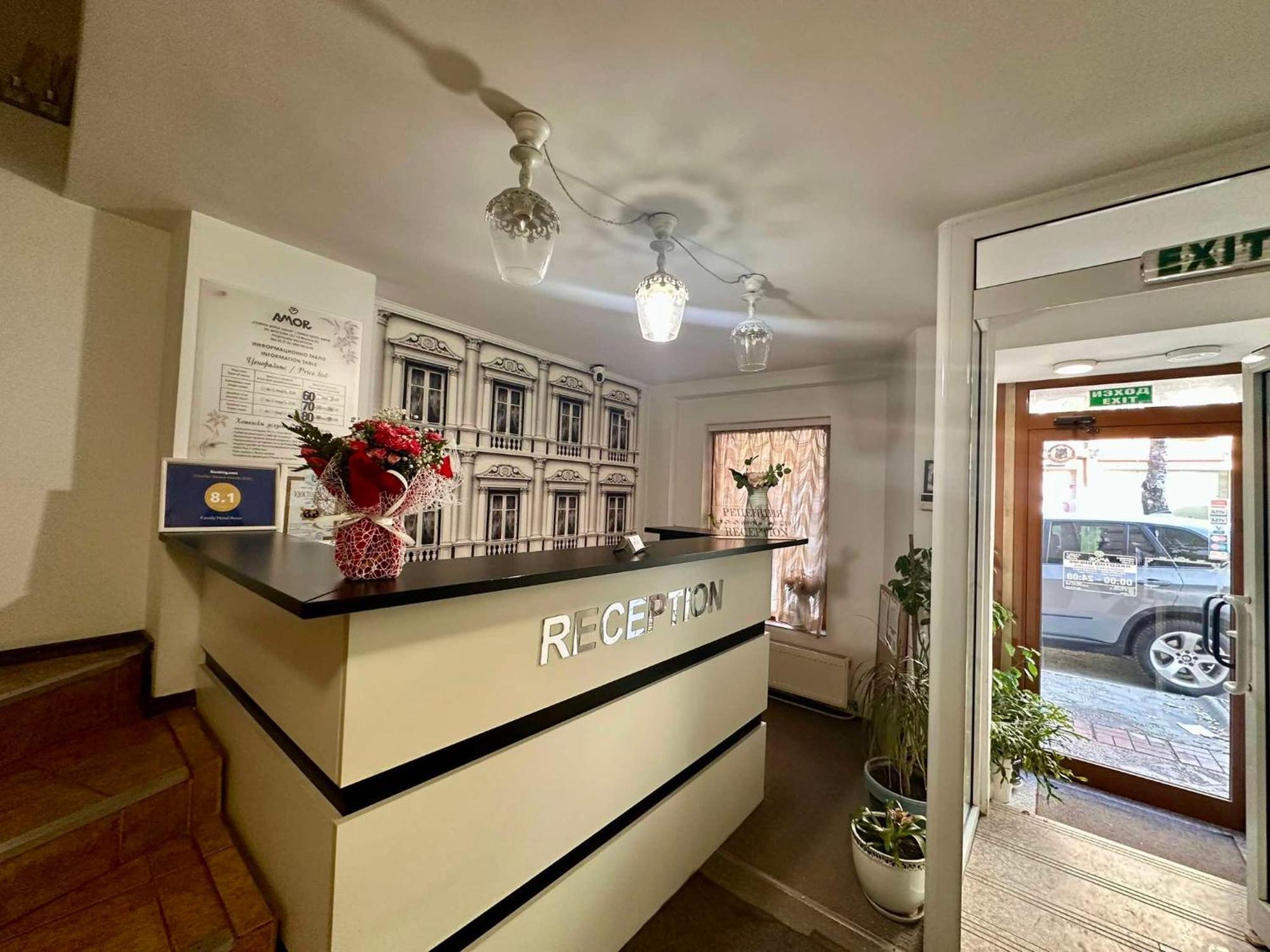 Family Hotel Amor Ruse Zewnętrze zdjęcie